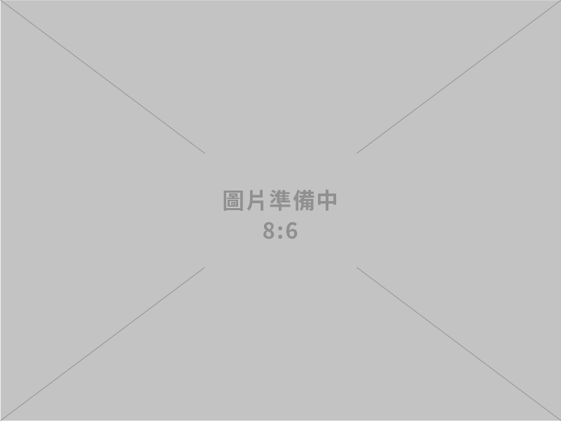 銀河運通股份有限公司